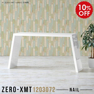 XfXN Xe[u e[u ^ fXN p\RfXN X JE^[ Lb`JE^[    k 120 nCe[u nC^Cv ` Ԏd؂ [NfXN 