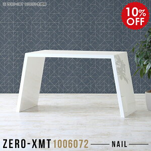 p\RfXN  pcfXN PCfXN ׋ ItBXe[u fXN  ƃfXN Vv zCg  ݑ X  l [NfXN p\Re[u ItBXfXN {