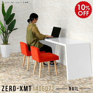 ItBXfXN  60cm  zCg ChfXN ItBX p\RfXN fXN p\Re[u ItBXe[u _CjOe[u ׋ { nCe[u 2lp  