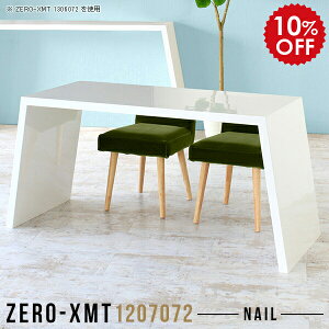 p\RfXN 120cm s70cm _CjOe[u  2lp zCg 120 rO_CjOe[u nC^Cv _CjO\t@e[u  e[u Vv JtFe[u fXN 