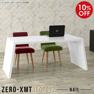 Lb`JE^[ e[u  Lb`e[u JE^[ fXN [NfXN  wʉώdグ nCJE^[e[u  zCg GO[NeBue[u t  