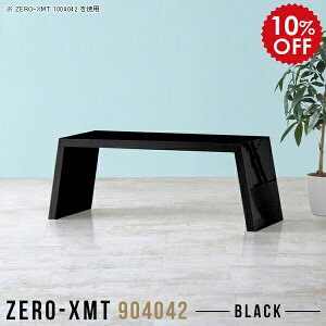 JtFe[u lp [fXN 90 ubN R[q[e[u TChfXN  ȃXy[X  [e[u rOe[u l炵  Z^[e[u   [^Cv