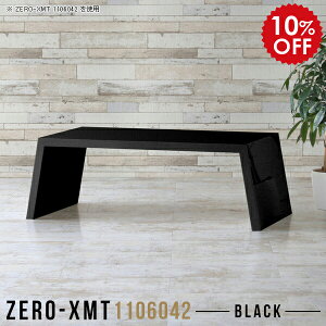 R[q[e[u TChe[u  iCg{[h \t@TCh e[u  rOe[u  ubN וu JtFe[u Z^[e[u   110 [Ne[u