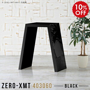 e[u ^ 60 db ItBX bN  \t@e[u fXN TChe[u ~j 60cm  ubN X TChfXN ȃXy[X ԑ  I a I rO{[h 