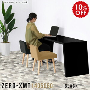 JtFe[u \t@e[u {  _CjOe[u  \t@[e[u ڃe[u Z^[e[u ubN Ƒ 傫  60cm e[u c e[u yV