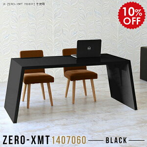 Z^[e[u ubN \t@[e[u  ڃe[u rOe[u   JtFe[u 60cm ڎ _CjOe[u  60 傫 ` fXN 140 yV140 