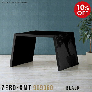 fBXvCbN ubN  e[u bN t[bN  [I I Z^[e[u 90 I[vbN  TCh{[h }`e[u  { c ڃe