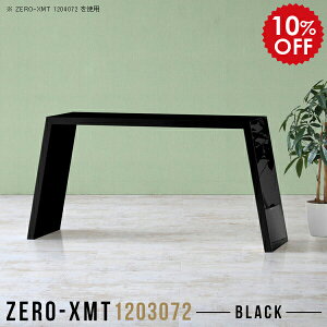 XfXN Xe[u e[u ^ fXN p\RfXN ȃXy[X X s30 120  _CjOe[u nC^Cv [NfXN   GO[NeBue[u