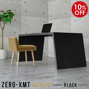 p\RfXN PCfXN p\Re[u ItBXe[u  Vv ItBXfXN ChfXN ItBX ׋  ubN 傫 fXN { 2lp 80cm  yV