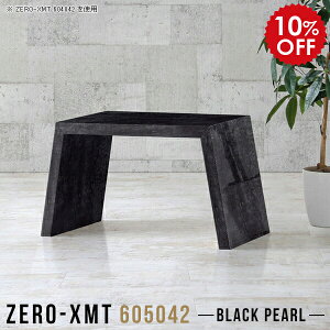 p\RfXN 60cm ȃXy[X [e[u e[u ~j rOe[u  ~je[u TCh ԑ fXNTCh 60 [fXN  嗝Ε TChe[u  TChfX