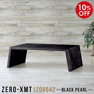 I[vbN  VFt 1i  [e[u 傫  e[u  120 Z^[e[u  EbhbN e[u rOe[u 嗝Ε  fBXvCb