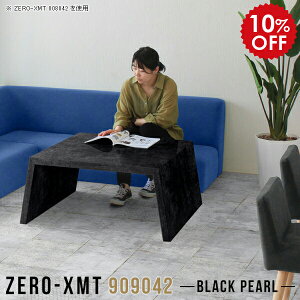 Z^[e[u  TChfXN  90 R[q[e[u [ e[u l炵 fXN  ȃXy[X rOe[u Ζ͗l 嗝Ε JtFe[u [^Cv RpNg 