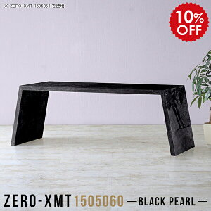 JtFe[u \t@e[u 150 e[u _CjOe[u  Z^[e[u \t@ɍe[u [NfXN  傫 ڃe[u eB[e[u 60cm {  