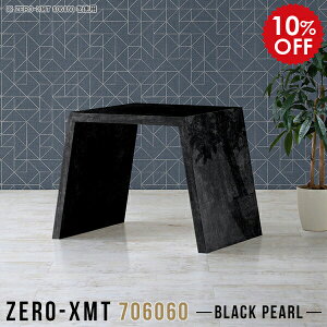 R\[ e[u xbh TChe[u  TCh hbT[ R\[fXN  i [NfXN TCh{[h  Ƒ e@ 嗝Ε fXN ce[u l炵 