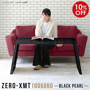 fBXvCbN [I t[bN  I a \t@e[u  100 c ڃe[u bN TCh{[h }`e[u e[u 1i JtF  Z^[e[u