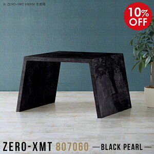 ֊  PCfXN 70 p\RfXN [^Cv p\Re[u ItBXe[u  ItBXfXN { fXN  c e[u t[e[u 2lp R\[e[u 