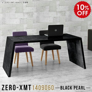 JtFe[u \t@e[u Z^[e[u \t@ɍe[u e[u _CjOe[u   ڃe[u [Ne[u Ƒ 傫  60cm e[u c y