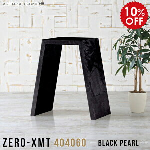 fXN  X e[u RpNg t[bN 60 ȃXy[X TChe[u ~j 60cm  ԑ ItBX \t@e[u  I bN [I nC^Cv Z^[e[u 