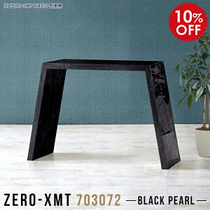 XfXN Xe[u e[u ^ fXN p\RfXN X  AeB[N TChe[u CN ϑ hbT[ CN CNe[u R\[fXN  