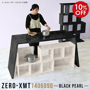 Lb`JE^[  Ζ JE^[e[u te[u Lb`e[u e[u  90cm GO[NeBue[u JE^[ fXN  JtFe[u nCJE^[e[u 