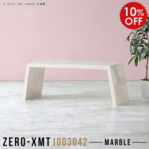 Z^[e[u 嗝Ε e[u [e[u 100 JtFe[u   e[u  傫 X  fXN ΂ߋr R[q[e[u [^Cv  IV ʎd