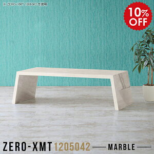 I[vbN [ ^ [e[u   IV e[u  120 Vbv Z^[e[u 嗝Ε e[u T }[u EbhbN TCh{[h X ubNV