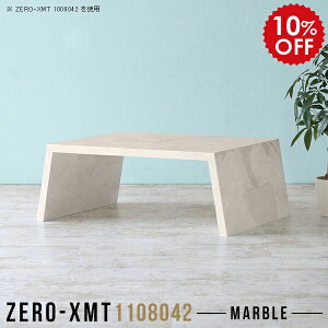 EbhbN I Y     IV [fXN Z^[e[u  嗝Ε e[u T fBXvCbN }[u bN TCh{[h ubNVFt 1