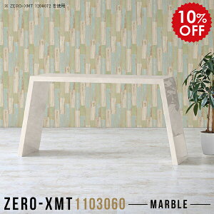 p\RfXN PCfXN p\Re[u X ItBXe[u  nCe[u ItBXfXN   \t@ɍ e[u }[u ^ fXN ׋ 嗝Ε c 