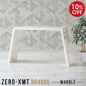 p\Re[u PCfXN p\RfXN 90cm X  ItBXe[u nCe[u ItBXfXN }[u  \t@ɍ e[u ^ 嗝Ε fXN ׋ { 2lp