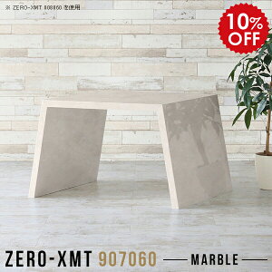 PCfXN 70 p\RfXN 90cm ȃXy[X p\Re[u ItBXe[u  ItBXfXN ֊ }[u e[u { fXN 嗝Ε ڎ rO{[h 2lp c