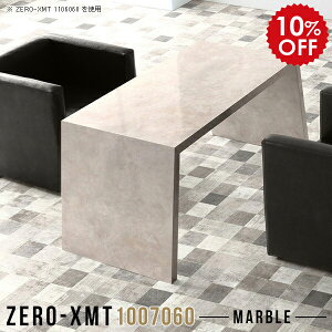 PCfXN 70 p\RfXN ȃXy[X p\Re[u 100cm  ItBXe[u nCe[u ItBXfXN  }[u p\R fXN \t@ɍ e[u 嗝Ε 