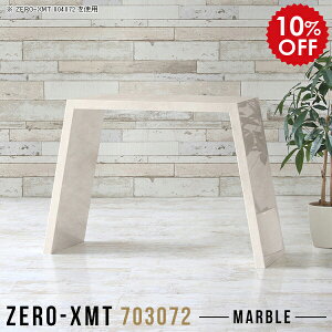 XfXN Xe[u e[u ^ fXN p\RfXN X  R\[ AeB[N TChe[u CN ϑ hbT[ R\[fXN  TCh{[h 