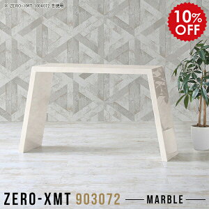 XfXN Xe[u e[u ^ fXN X  db { R\[ AeB[N TCh{[h 嗝Ε hbT[ R\[fXN nC^Cv }[u TCh