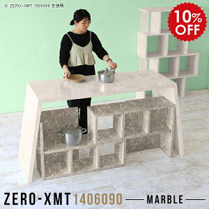 Lb`JE^[ JE^[e[u te[u Lb`e[u e[u  90cm Ԏd؂ }[u GO[NeBue[u JE^[ JtF JtFe[u 嗝Ε 