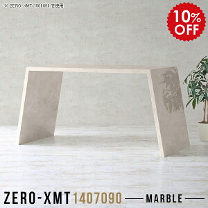 _CjOe[u Y JE^[e[u 90cm rOe[u o[e[u 2lp He[u tJE^[ nC^Cv }[u te[u rO_CjO `e[u