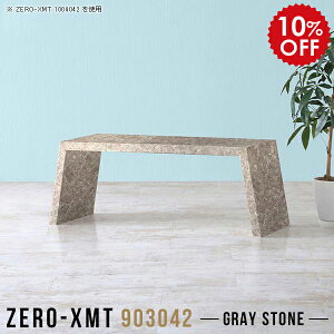 [^Cv RpNg [fXN [e[u ؍CeA  l炵 e[u  X \t@TChe[u O[ TChe[u iCge[u 90 TChfXN 