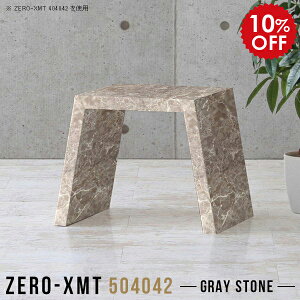 rOe[u [e[u  ~je[u e[u ~j   [fXN [^Cv ԑ O[ TChe[u 傫  iCge[u  I m 