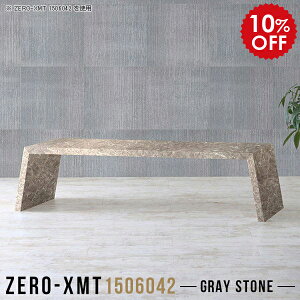 p\RfXN PCfXN 150cm [Ne[u fXN p\Re[u  [e[u  rOe[u 傫 150cm ItBXfXN Z^[e[u  O[ 60cm 傫 