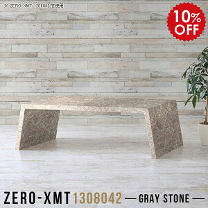 t[bN [ { [fXN  130 [^Cv Z^[e[u  [e[u  O[ I[vbN  I m 1i EbhbN TCh{[h Vv }