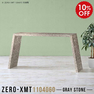 p\RfXN PCfXN p\Re[u X ItBXe[u  nCe[u Vv ItBXfXN ֊ O[ { ^ fXN hbT[fXN ׋ JtF 2lp 