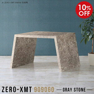 bN [ {  90 c Z^[e[u t[bN O[ I[vbN  TCh{[h }`e[u ubNVFt 1i JtF e[u  ڃe[u I