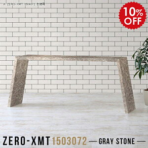 XfXN Xe[u e[u ^ fXN p\RfXN X 150cm I m nC^Cv  150 He[u e[u O[ bN [Ne[u }`e[u u