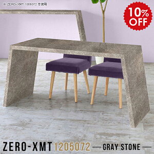 I[vbN  [ bN ^ nCe[u  120 _CjOe[u EbhbN O[ I m a 1i fBXvCbN 1i Ƒ 嗝Ε X VFt ze