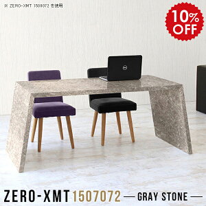 Lb`JE^[ JE^[ fXN 150cm Lb`e[u o[JE^[ [NfXN  e[u nCJE^[e[u GO[NeBue[u O[ t nCe[u 