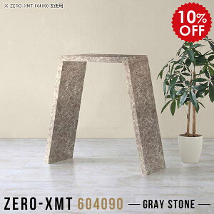 R\[e[u TCh{[h nCe[u R\[fXN tJE^[  u  ^ o[e[u Lb` O[ R\[ Xe[u TChe[u X