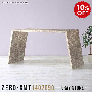 _CjOe[u JE^[e[u rOe[u o[e[u 傫 2lp He[u nC^Cv O[ te[u rO_CjO `e[u H yV14