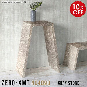 e[u X db ItBX bN ȃXy[X nCe[u t@bNX וu O[ JE^[ ^ TChfXN ԑ  I JE^[e[u m I nC^Cv