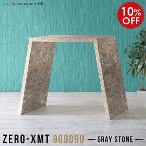 PCfXN JE^[ p\RfXN 90cm ȃXy[X p\Re[u X^fBOe[u  ItBXe[u JE^[e[u ItBXfXN O[ fXN JtF { 