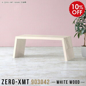 [^Cv RpNg [fXN [e[u  l炵 e[u  zCg  X \t@TChe[u TChe[u iCge[u  90 TChfXN  [ 