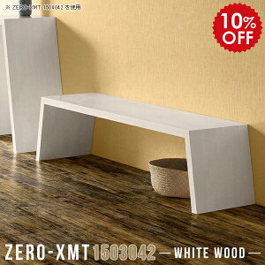 [e[u rOe[u 傫 150cm [^Cv e[u 150 JtFe[u zCg   Z^[e[u    傫 ؖ fXN [Ne[u JtF 